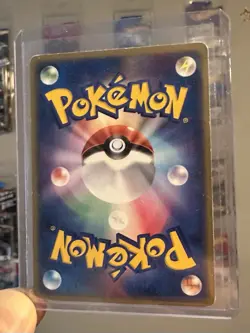 Pokemon Pikachu Japanese 001/015 WHF World Hobby Fair PROMO Stamp - Image 4