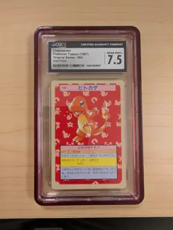 1997 POKEMON TOPSUN ORIGINAL SERIES 2ND PRINT #004 CHARMANDER CGC 7.5 - Image 1