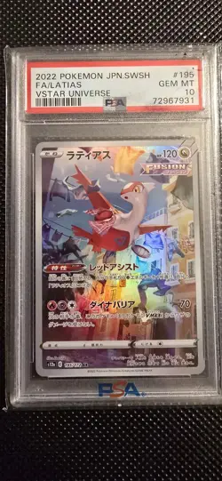 PSA 10 Gem Mint JPN Latias AR s12a VStar Universe 195/172 Pokemon - Image 1