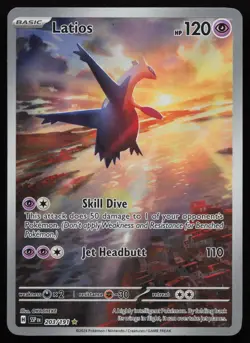Latios 203/191 Illustration Rare Surging Sparks Pokemon English NM - Image 1