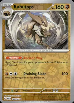 Kabutops 141/165 Rare 151 Pokemon Reverse Holo Lightly Played - Image 1