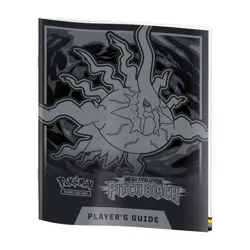 Pitch Black Pokemon Center Elite Trainer Box (PKC Exclusive) TCG:ME05 PRESALE - Image 5