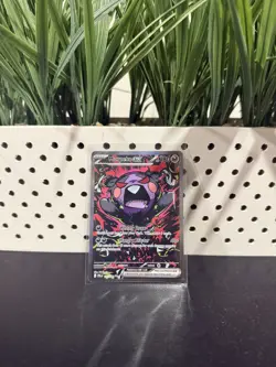 Pokemon Morpeko ex 117/084 SIR ME05 Pitch Black English NM - Image 1