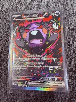 Pokemon Morpeko ex 117/084 Pitch Black SIR - Image 2