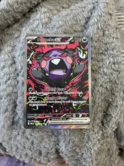 Morpeko Ex 117/084 Pitch Black SIR Pokemon Card - Image 1