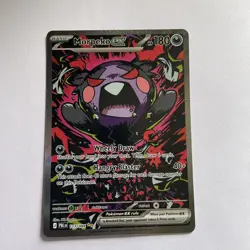 Morpeko EX 117/084 Pokemon SIR Pitch Black English - Image 1