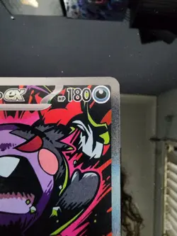 Morpeko ex 117/084 PBL Pitch Black Special Illustration Rare SIR Pokemon TCG - Image 4