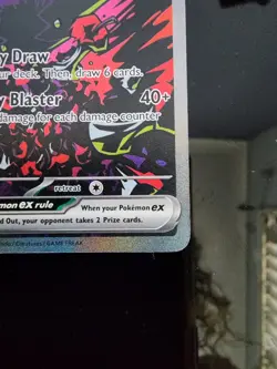 Morpeko ex 117/084 PBL Pitch Black Special Illustration Rare SIR Pokemon TCG - Image 5