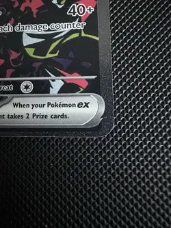 Pokemon Morpeko EX Pitch Black SIR 117/084 BADLY CENTERED - Image 5