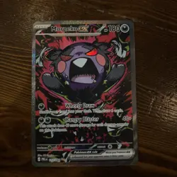 Morpeko ex - 117/084 SIR - Pokemon TCG - Pitch Black - Image 1