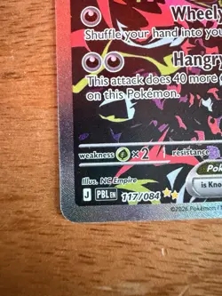 Morpeko ex Pokemon TCG Pitch Black SIR 117/084 Holo English - Image 4