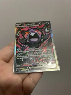 Pokemon English TCG SIR Morpeko EX PITCH BLACK 117/084 - Image 1