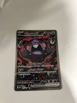 Pokemon English TCG SIR Morpeko EX PITCH BLACK 117/084 - Image 2
