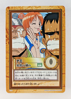 Nami, Sudden Farewell - C116 - One Piece Carddass Hyper Battle card (2000 Japan) - Image 1