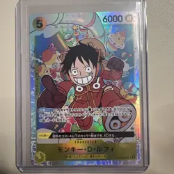 Monkey.D.Luffy SR OP07-109 500 Years in the Future Japanese - Image 1