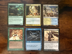 MAGIC: THE GATHERING 6 CARD LOT-FOREIGN LANGUAGES - Image 1