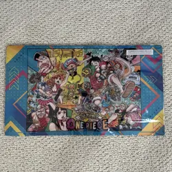 One Piece Card Game Official Limited Edition vol.5 New Playmat Only (LUFFY) - Image 1