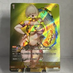 Nivel Arena NIKKE Elegg Boom and Shock SB01-021 UR Korean TCG Card - Image 1