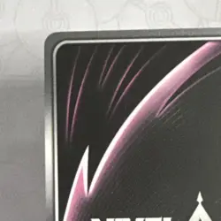 Nivel Arena NIKKE Elegg Boom and Shock SB01-021 UR Korean TCG Card - Image 3