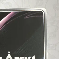 Nivel Arena NIKKE Elegg Boom and Shock SB01-021 UR Korean TCG Card - Image 4