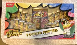 Pokemon TCG Focused Fighters Premium Collection Box Promo 200 Cards 2021 - Image 1