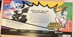 Pokemon TCG Focused Fighters Premium Collection Box Promo 200 Cards 2021 - Image 2