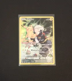 Pikachu TG05/TG30 Swsh11: Lost Origin Trainer Gallery Pokemon Card 2022 - Image 1