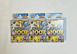 Pokemon Card MEGA Start Deck 100 Battle Collection Set of 3 Japanese - Image 1