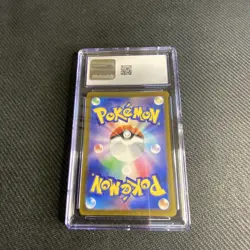 Pokemon TCG Latios 070/064 AR Holo Japanese Paradise Dragona CGC 10 - Image 2