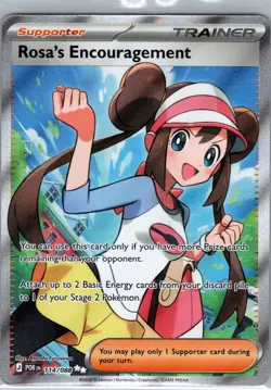Rosa's Encouragement 114/088 Ultra Rare Perfect Order Pokemon Holo - Image 1