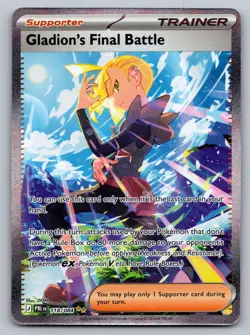 Pokemon TCG Pitch Black Gladion's Final Battle 118/084 Special Illustration Rare - Image 1