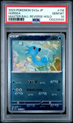 PSA 10 GEM MINT Japanese Horsea 116/165 151 Master Ball Rev. Holo Pokemon 2023 - Image 1
