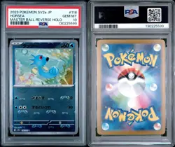 PSA 10 GEM MINT Japanese Horsea 116/165 151 Master Ball Rev. Holo Pokemon 2023 - Image 3