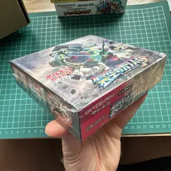 Pokemon TCG Sky-Splitting Charisma Japanese Booster Box Factory Sealed SM7 - Image 3