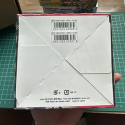 Pokemon TCG Sky-Splitting Charisma Japanese Booster Box Factory Sealed SM7 - Image 4