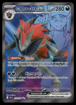 N's Zoroark ex 175/159 Ultra Rare Journey Together Pokemon Holo Near Mint - Image 1