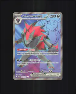 N's Zoroark ex 175/159 Ultra Rare Journey Together Pokemon Holo Near Mint - Image 1