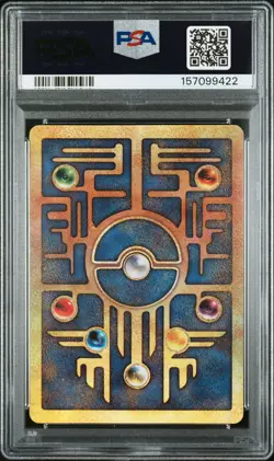 2000 Pokemon Game Movie Ancient Mew Pokemon 2000 Movie PSA 9 - Image 2