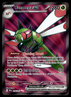 POKEMON YANMEGA EX DESTINED RIVALS 206/182 ULTRA RARE NM/M - Image 1