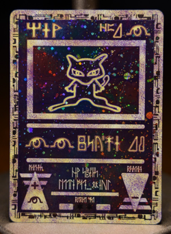 Ancient Mew Holo Promo Movie Pokemon Creased HP - Image 1