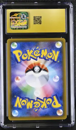 Latias & Latios Gx 060/095 Holo Tag Bolt Pokemon Japanese CGC 10 Pristine - Image 2