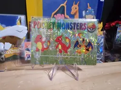 1999 Vintage Pocket Monsters Vending Prism - Grail Charizard Evolution Set #1193 - Image 2