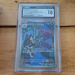 Pokemon TCG Sv10 Team Rocket's Weezing AR 105/098 Holo JP CGC 10 - Image 1