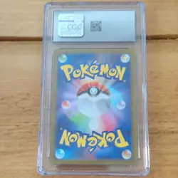 Pokemon TCG Sv10 Team Rocket's Weezing AR 105/098 Holo JP CGC 10 - Image 2