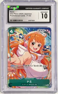 2025 One Piece Nami P-102 Promo CGC 10 Gem Mint Japanese - Image 1