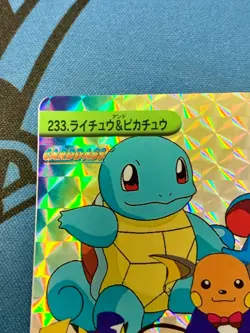 Pokemon Raichu Pikachu 233 Prism Bandai Carddass Series 6 1999 Japanese #2273 - Image 3