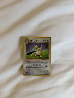 Pokemon TCG Dragonite Promo Holo Card Japanese GB Game Boy Heavy Play 1999 - Image 1