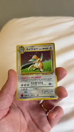 Pokemon TCG Dragonite Promo Holo Card Japanese GB Game Boy Heavy Play 1999 - Image 2