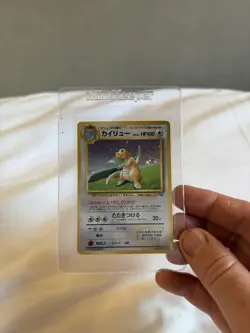 Pokemon TCG Dragonite Promo Holo Card Japanese GB Game Boy Heavy Play 1999 - Image 4