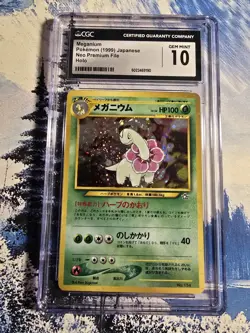 CGC 10 Meganium Neo Premium File 1 Holo (Japanese) - Image 1